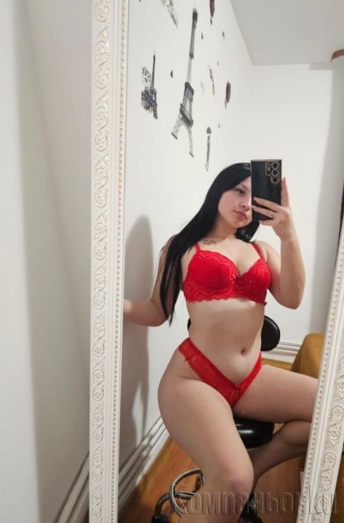 Бес кодом ела чакам те само за 50 евро