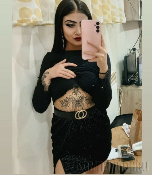 Не ме изпускай👑