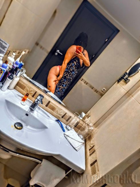 Реална❤️😋