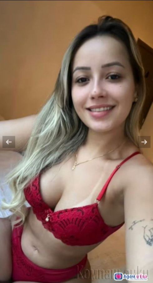 Андрея 😘😘😘