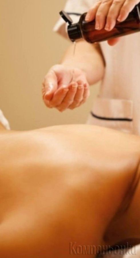 Масаж с хепи енд . може и. секс.  💞💕💕😘