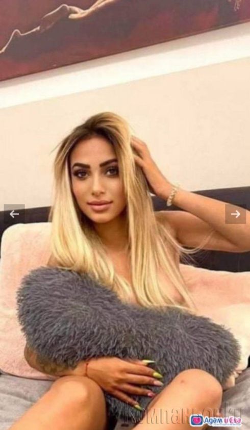 Габи нова в града