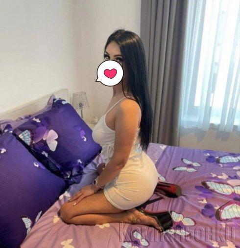 Тук за вас😘