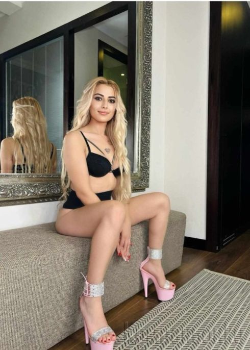 Нова в вашия град