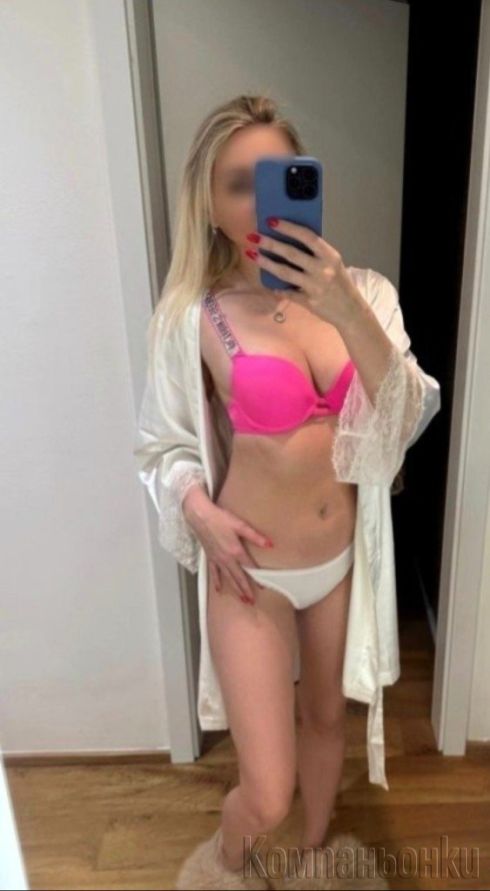 ЗА НАЙ ДОБРАТА И ХУБАВА ФРЕСКА ТРЯБВА ДА ИЗБЕРЕШ МЕН !