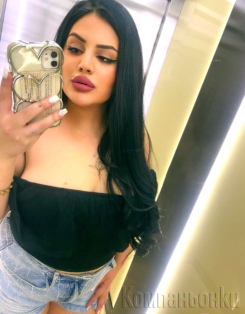 Melisa Top Brunete 💦