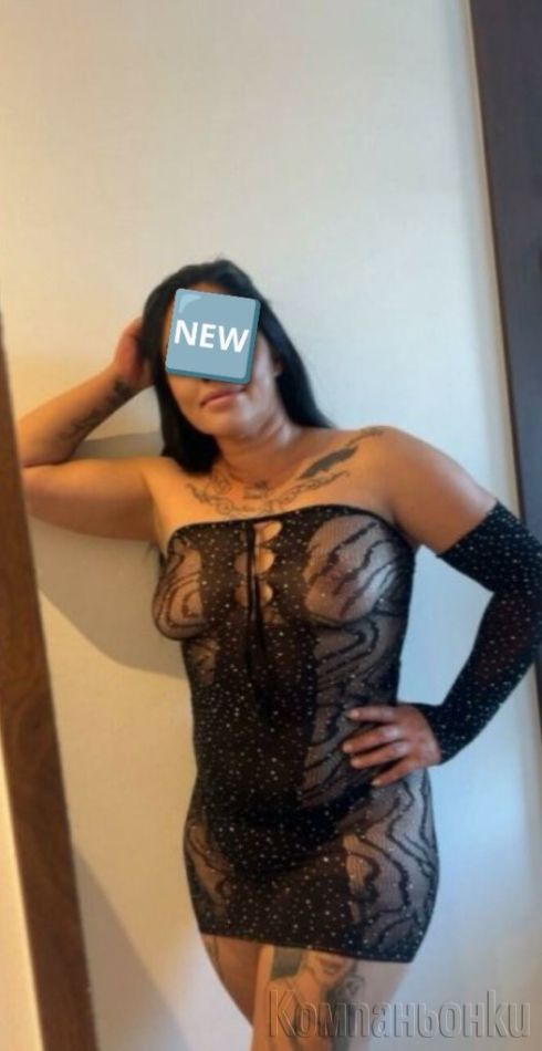 Френска без влиза в цената50€