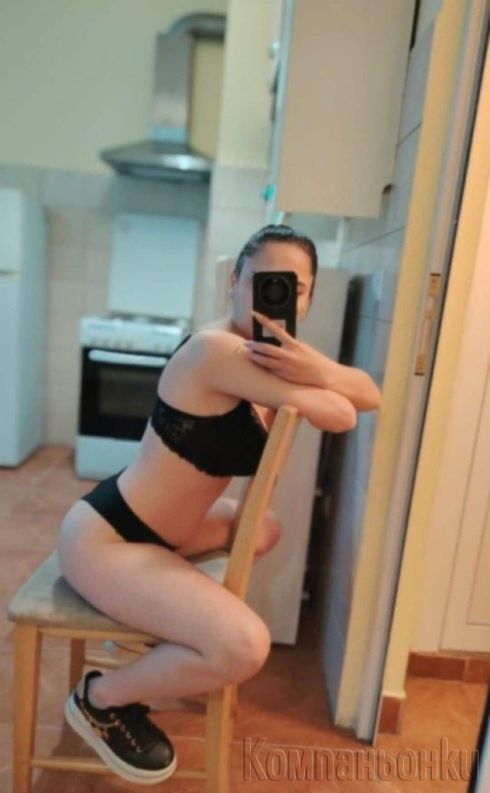 Туко що доидох във градъ