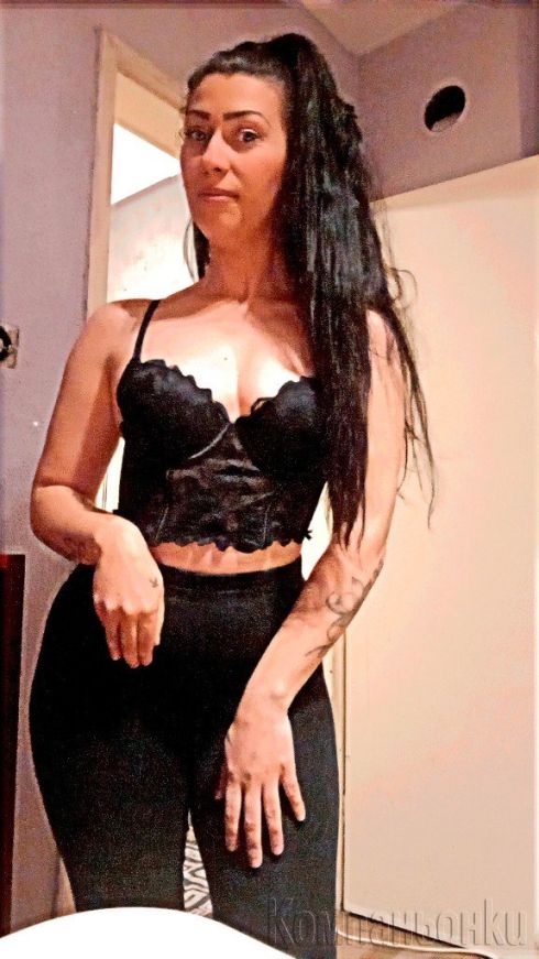 ВИП дама реална