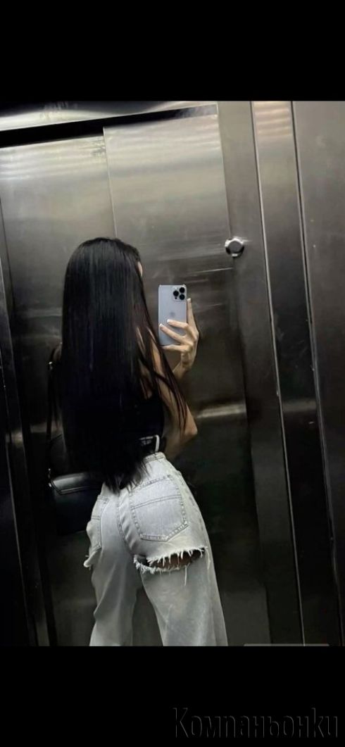 💋днес на ваш терен 120€