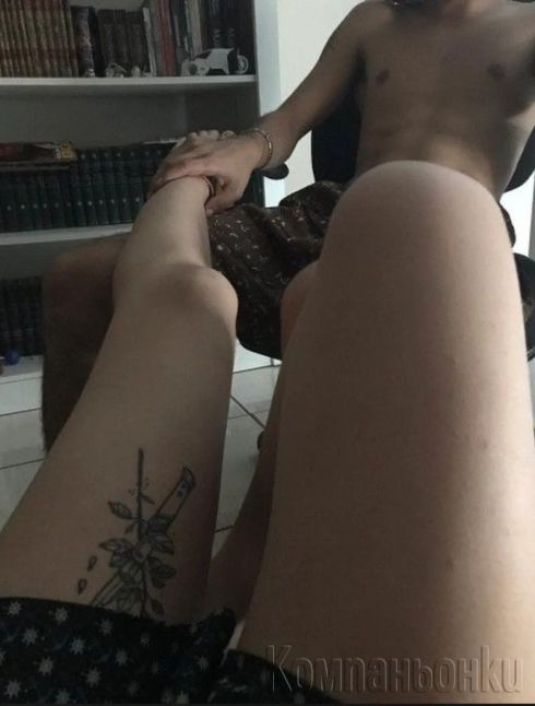 Ново женско бижу само за бизнесмени.