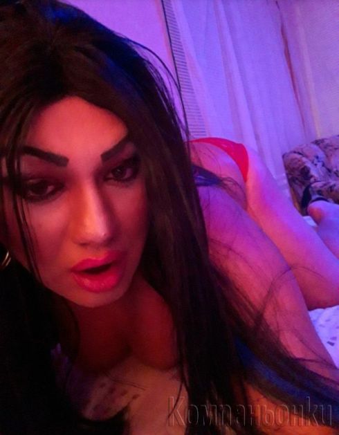 Заповядай в Хасково съм  ! Вълшебна Свирка 🍼💋Бразилско дупе
