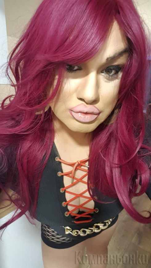 В гр.Русе съм ! Марсела Вълшебна Свирка и Бразилско палово Дупе