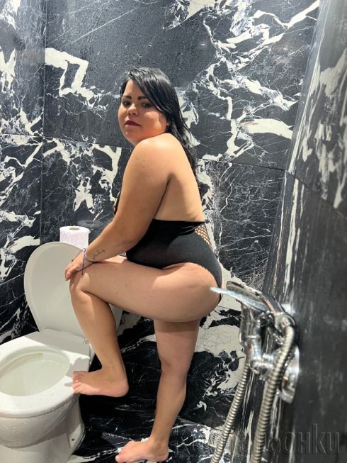 За първи път във вашия грат