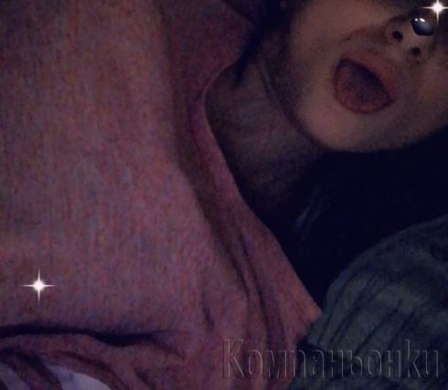 30 мин френска без ✅️100%✅️ РЕАЛННА💋 само вкъщи!😛