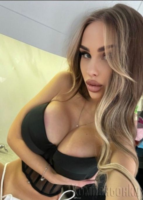 HOT GIRL! 💦 😋💋