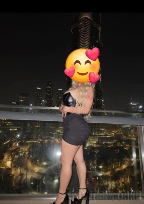 Само днес френска без във цената