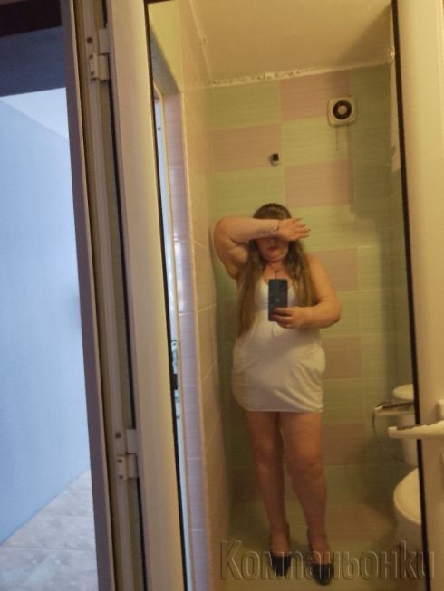 Сочна И Пищна Рускиня♥️ Кюстендил ♥️ 80за30мин, само днес