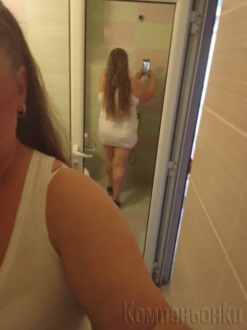 Сочна И Пищна Рускиня♥️ Габрово ♥️ 50€за30мин, само днес