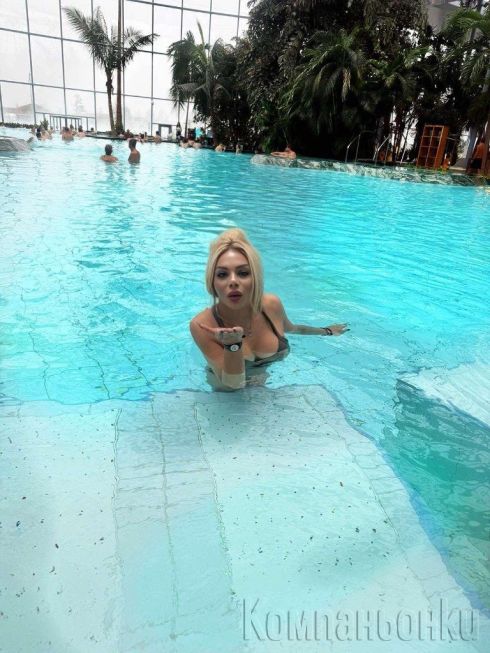 Строга господарка