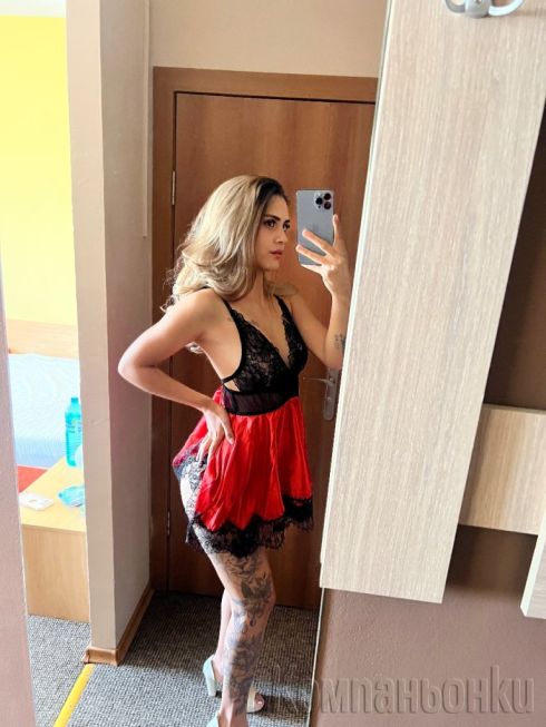 Искаш нещо ново ела при мен🥰🥰