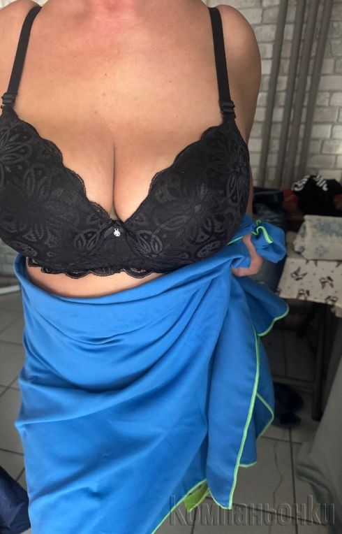 🫦👄Милф от класа👅👅