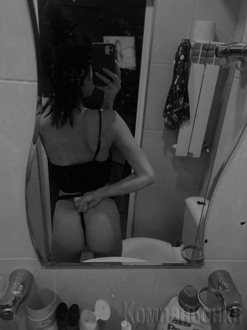 Нова в вашия град само днес!💋🐆