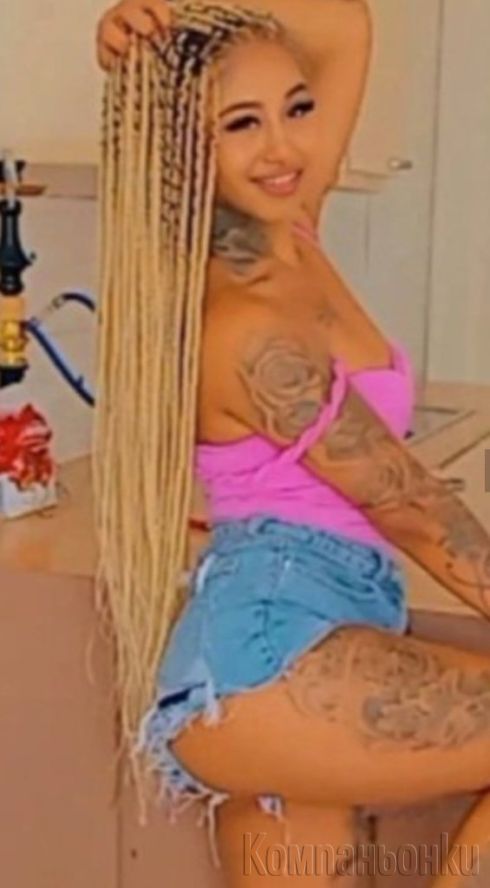 Секс Машина ВСИЧКИ ЕКСТРИ