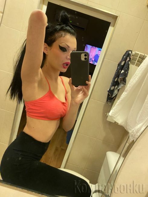 Здрасти сладур 🐒😁😁💋