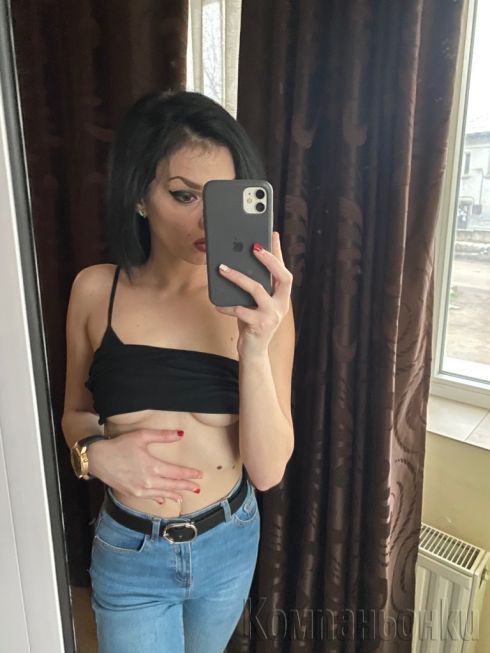 Твоето момичe!💋😘