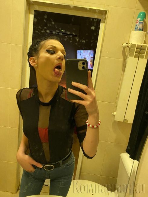 Знаеш тясно е😄🤫