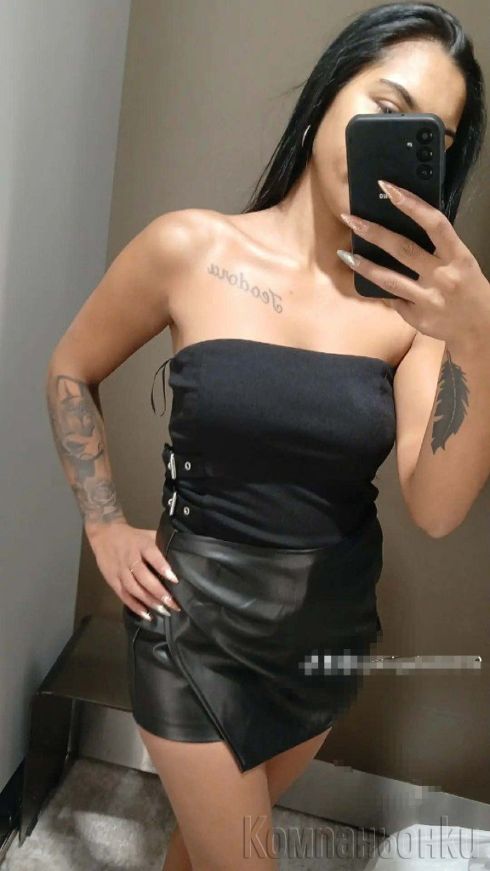 Дискретна среща Казанлък