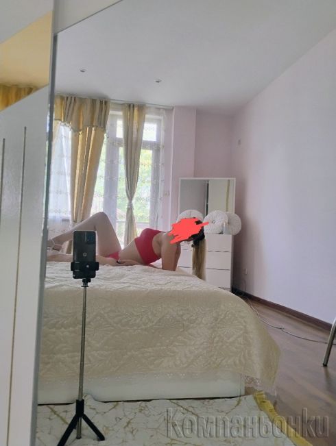 ✅🥵Много гореща 🥵✅