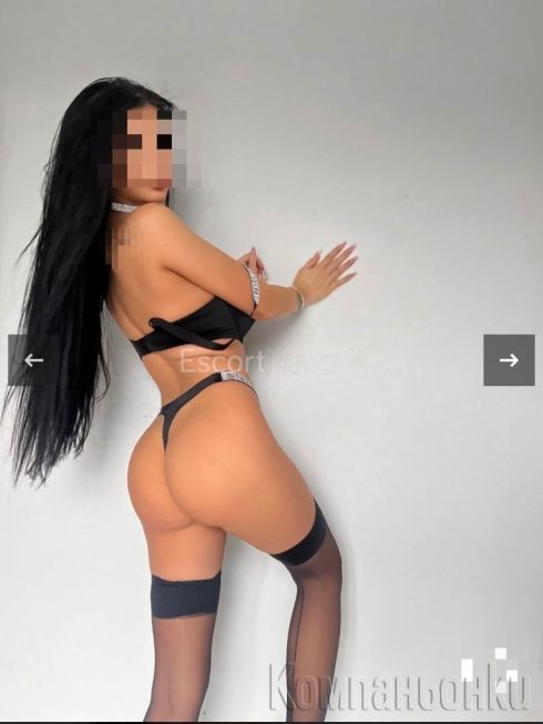 Ела и сбъдни твоите фантазии!🤭