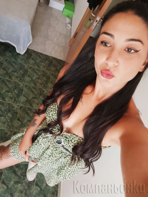 KARMEN