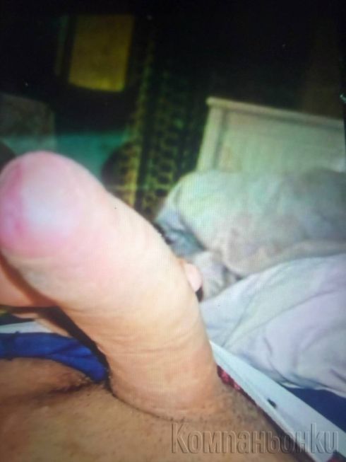 Нападайте без терен съм само сериозни !