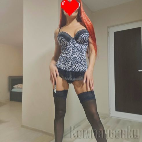 Djesika