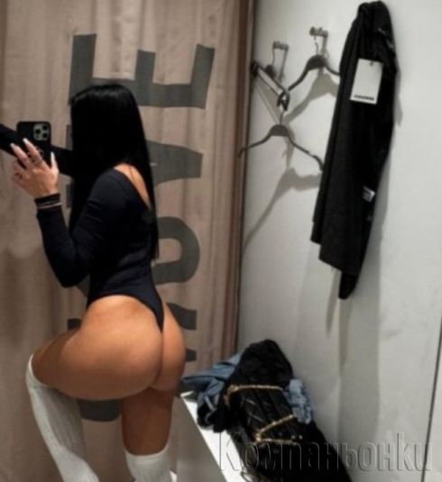 Нова ела ме опитай 24/7фреска без 25€ 🍌🤤