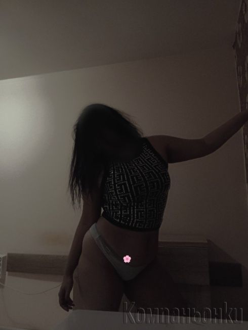 ❤️•ТОП-150лв ПЪЛНА ПРОГРАМА❤️