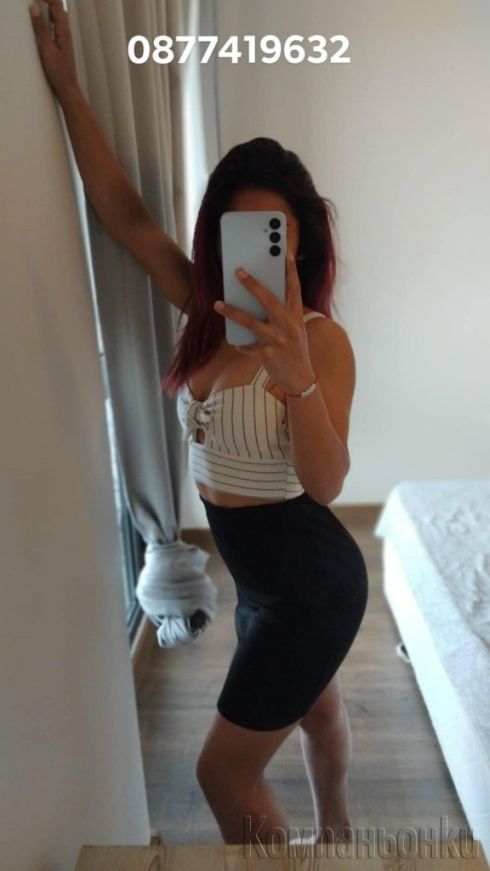 Отново тук при вас 🤭😚  🔞