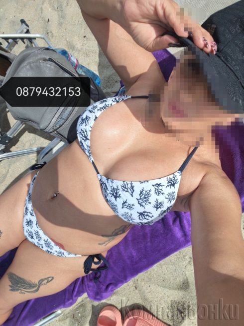 Нова в града. 15 минути 40€.  ОБАДИ МИ СЕ 100% реална