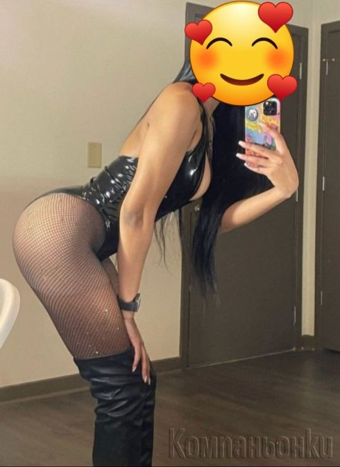 Малко Изкушение