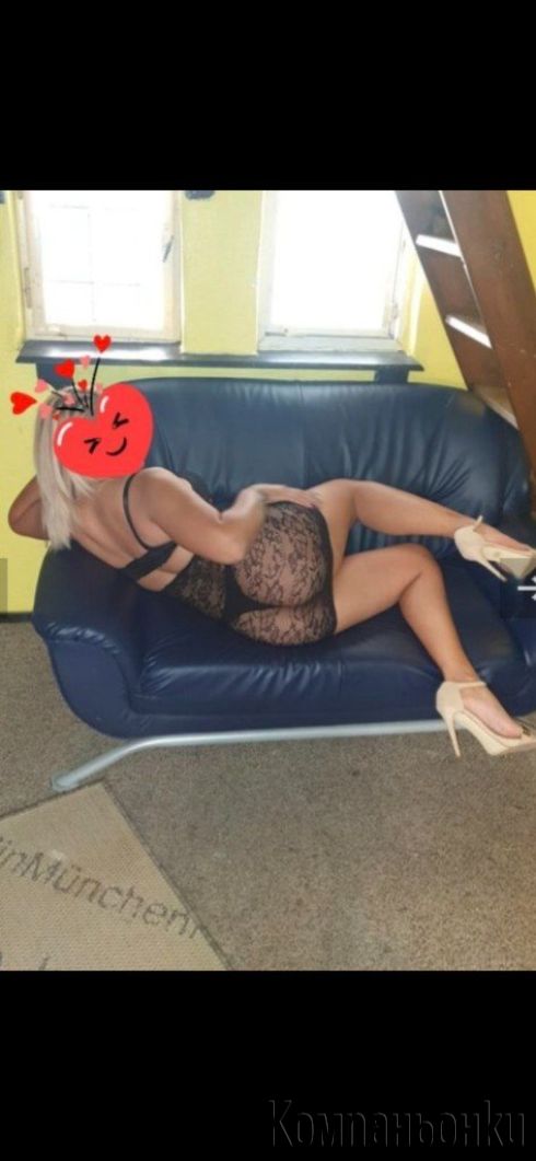 Да запалим страстите заедно💋