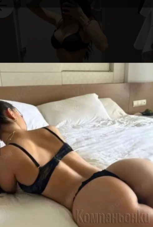 ❤️Нова в града❤️🫦Ивайла🫦