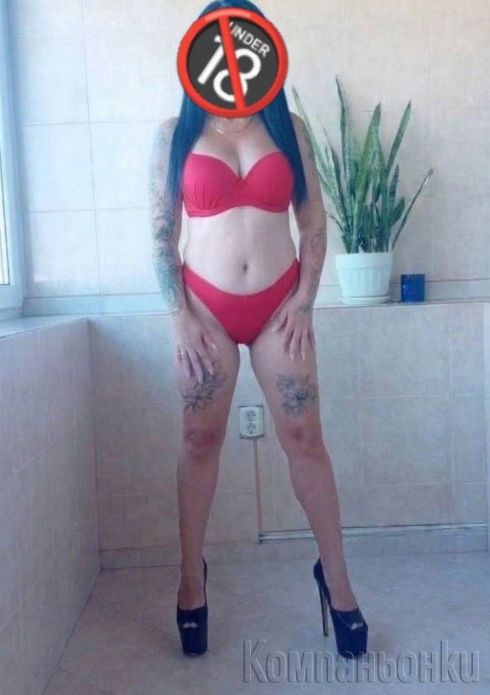 Нова във вашия град 100% реална