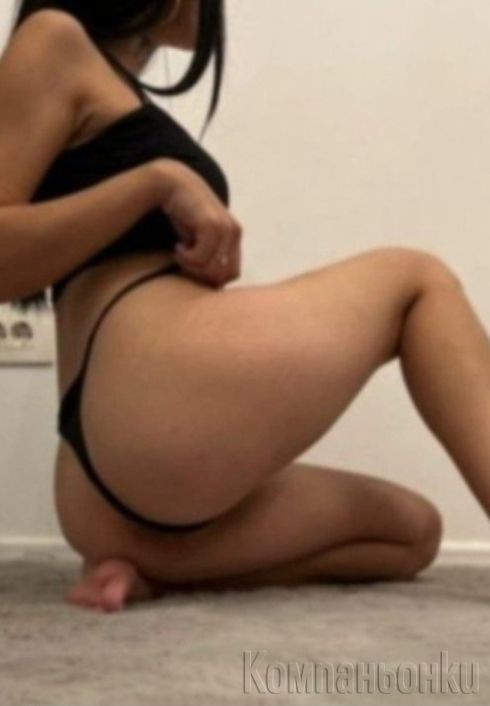 Zdravei te porucai nesho novo😘