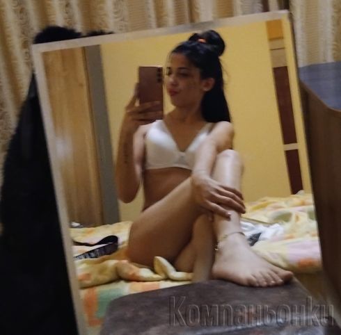 ❤️●•☻ИЗЛЕЗ ОТ СКУКАТА И ВЛЕЗ В МЕН☻•●٠·❤️