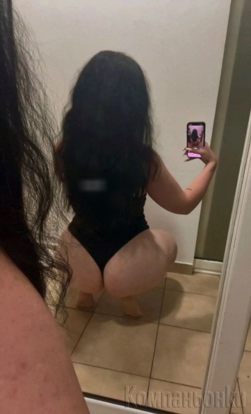 Top Escort ✅