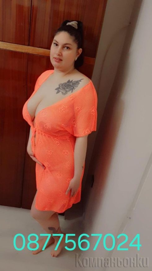🥰Нова в града  на адрес🥰