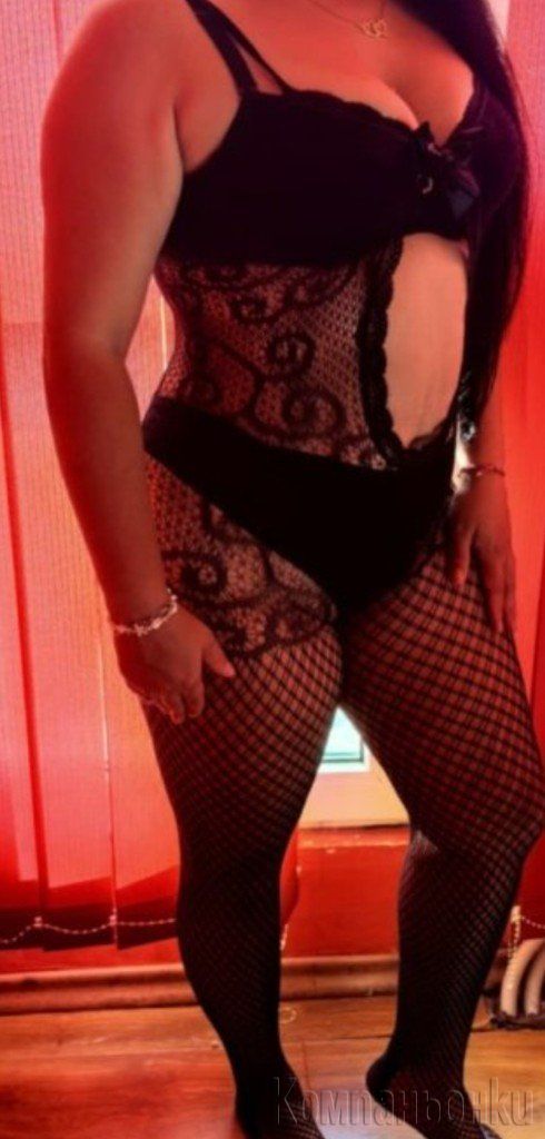 реал Без презерватив имам и терен можи и в кола🔥50 лв 30 мин